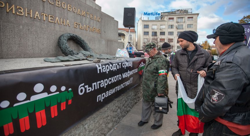 Столичната община предупреждава за затруднено движение - очакват се протести