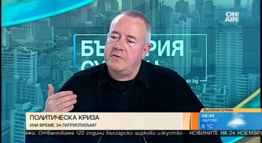 Харалан Александров: Правителството на ПФ едва ли ще се случи