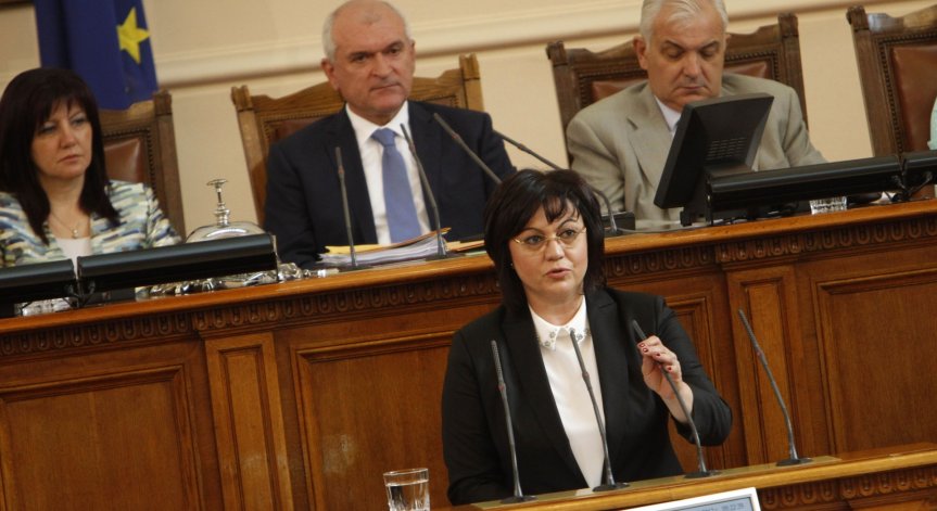 БСП влиза в новия сезон с цел - скок на доходите и край на бедността