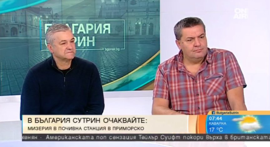 След 30 години ще ядем изкуствено месо, създадено в лаборатория