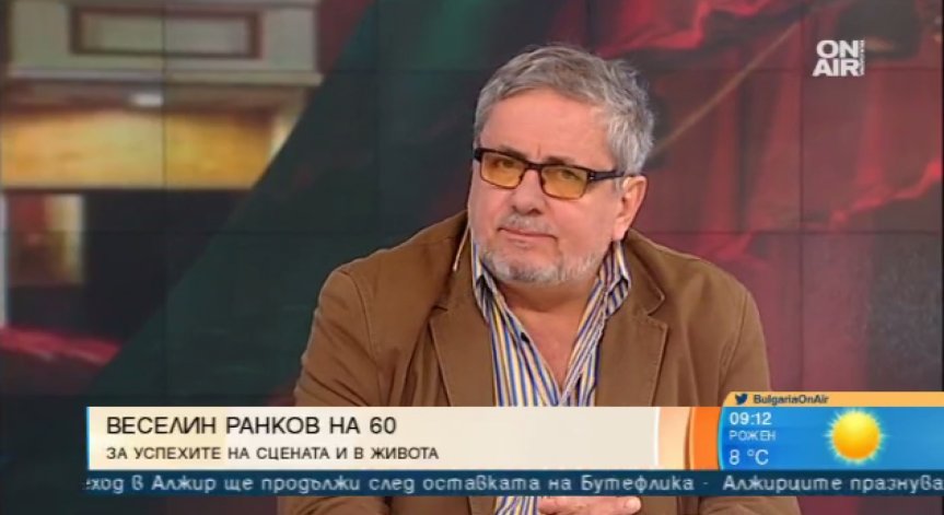 Веселин Ранков на 60: Никога не съм искал да ставам актьор
