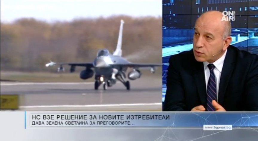 F-16 са най-добрите изтребители, категоричен е депутат от ГЕРБ