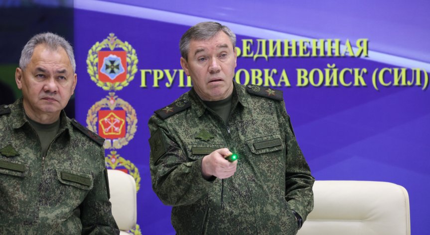 Разследване: САЩ спрели Украйна да убие началника на руския генерален щаб