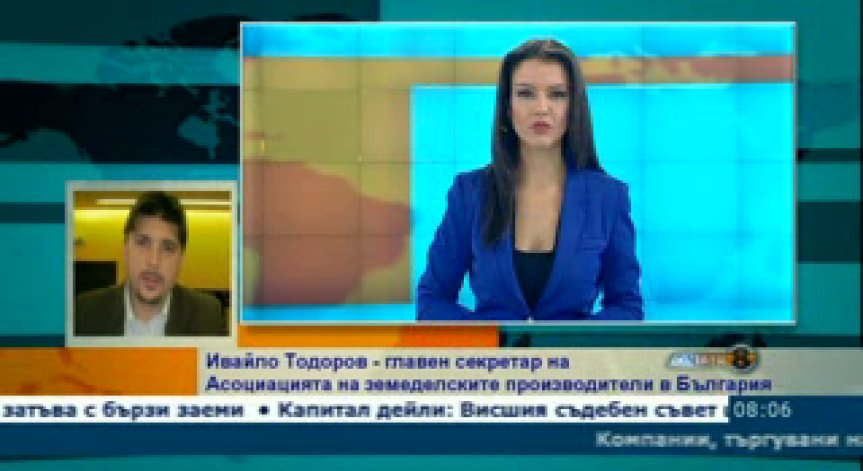 Колко пари ще получат земеделците през 2013