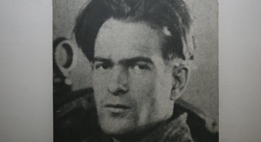 Писатели за 