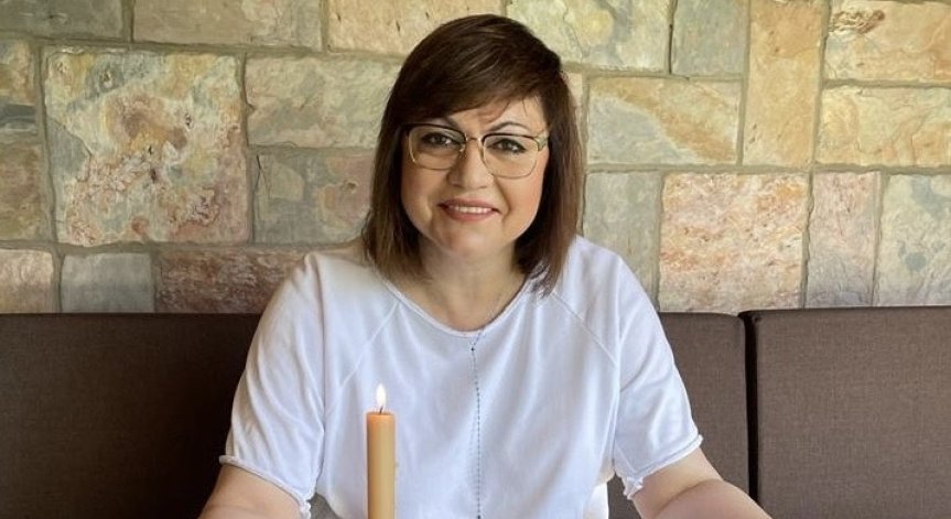 Нинова: Нека бъде мир на земята, заедно да преодолеем трудното