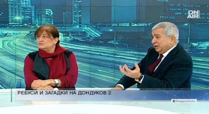 Бизнесмен за Румен Радев: САЩ не го смятат за проруски, а му симпатизират