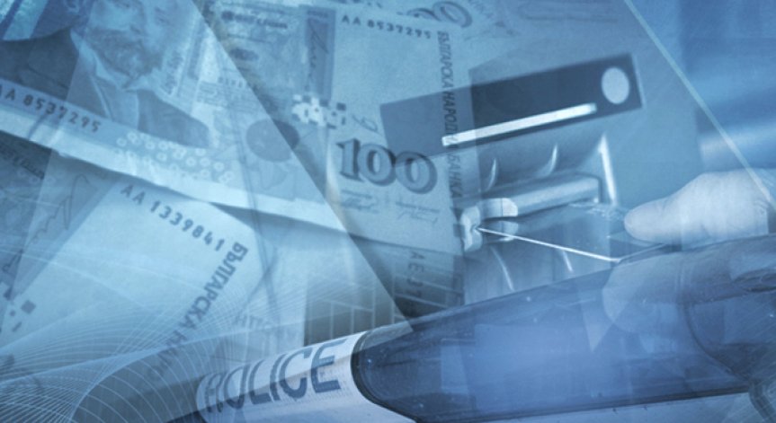 Отново обир на банкомат, откраднаха над 100 хиляди лева 