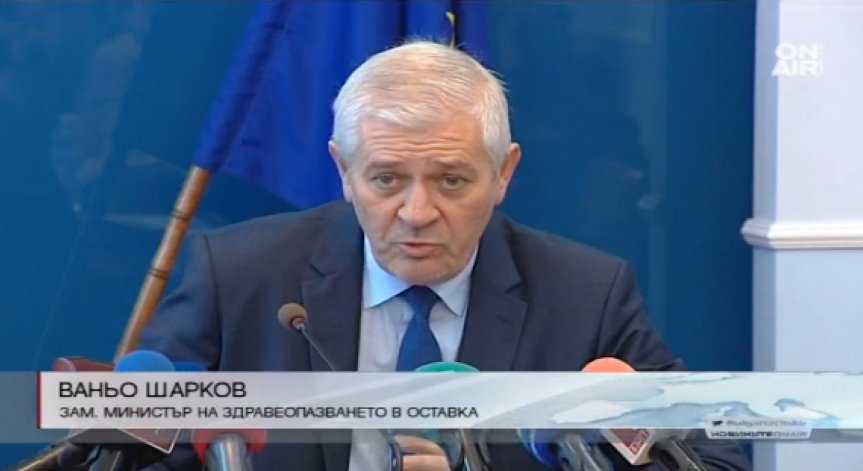 Пръстовият отпечатък остава поне до втора инстанция