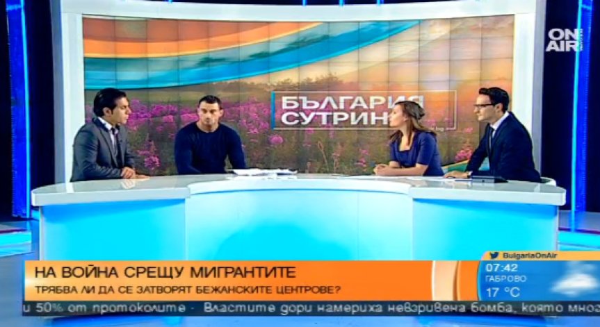 Бежанските центрове – да ги има ли? Ловец на мигранти и сирийски журналист в горещ спор пред Bulgaria ON AIR