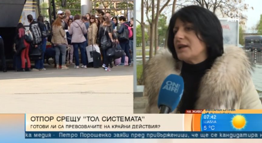 Превозвачите бесни: Чувстваме се като опитни зайчета с тол системата