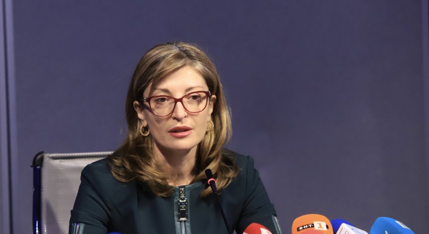 Захариева на среща за подобряване на сътрудничеството в Западните Балкани