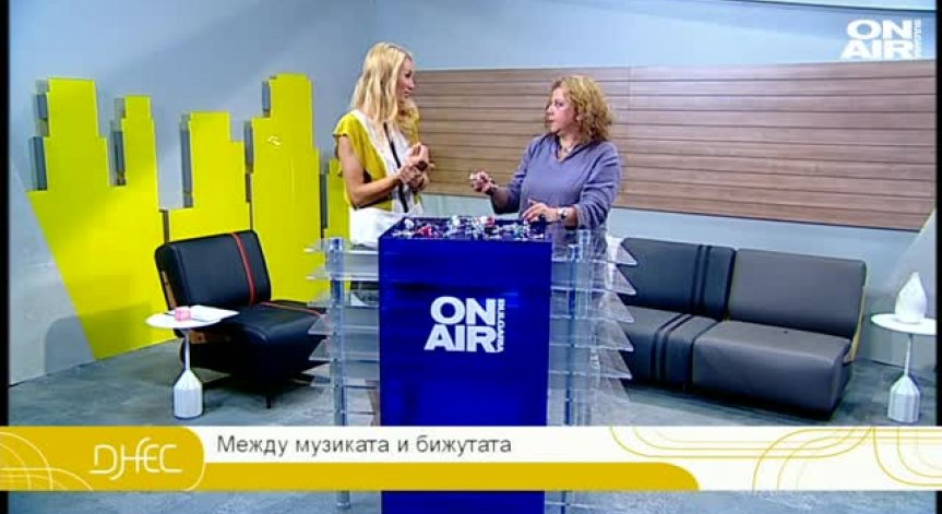 Еленко Ангелов с рецепти за щастие и Вида Пиронкова в ново амплоа