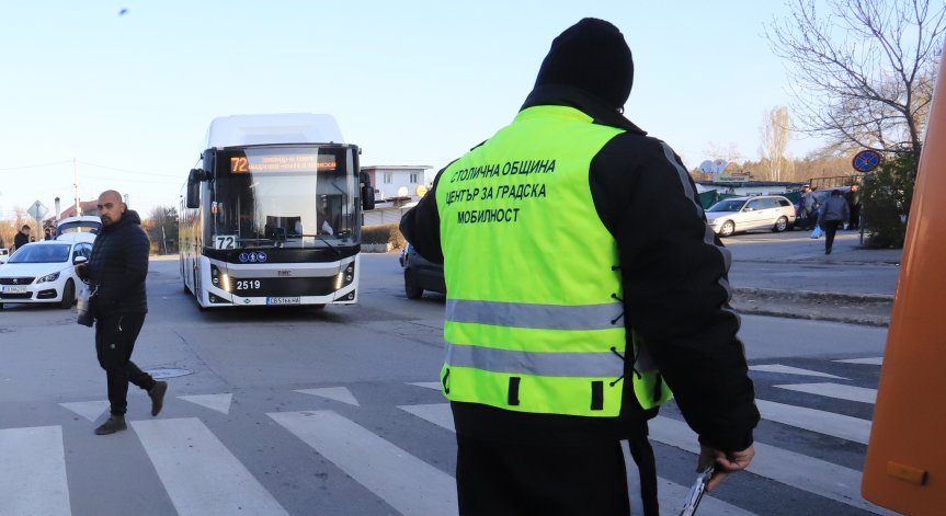 Получаваме глобите си за неправилно паркиране още в деня на нарушението