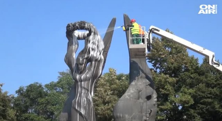 Сапунисаха 