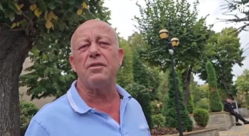 Разследването продължава.