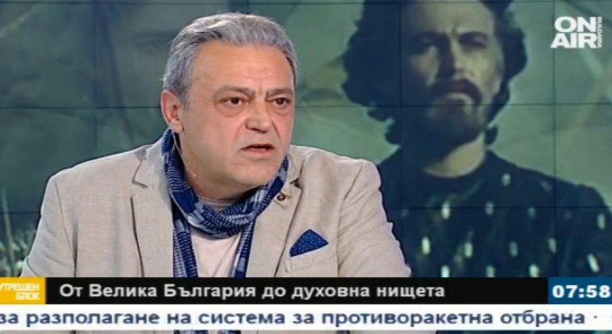 Изкуството и религията са съхранили българския дух по време на робство