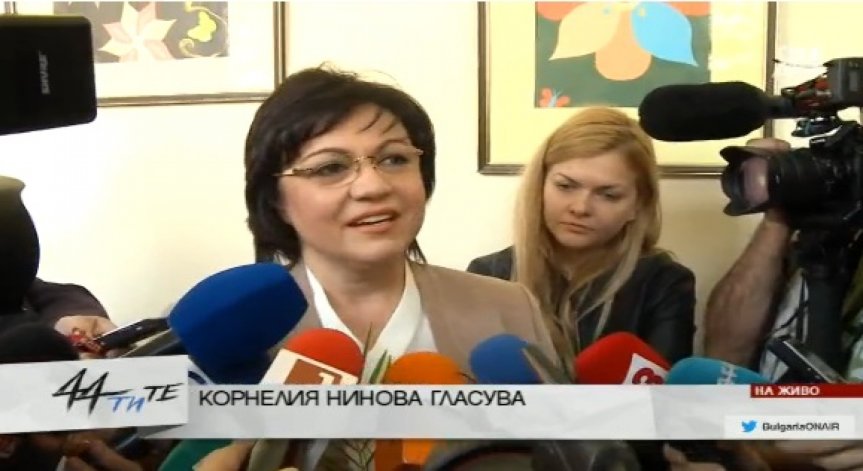 Корнелия Нинова гласува за промяна, сигурност и справедливост