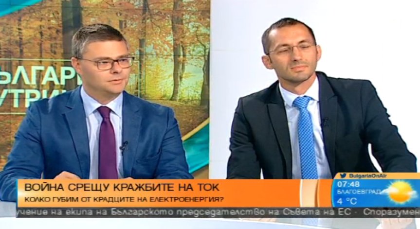 Малкият и среден бизнес в основата на загубите в електродружествата