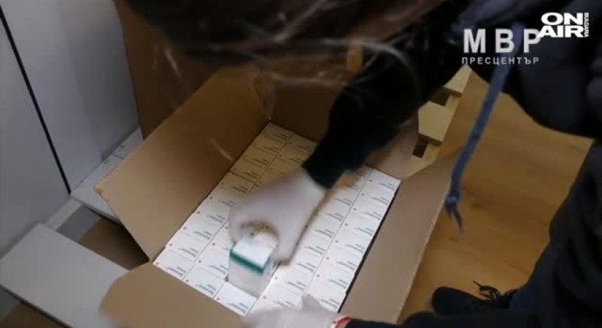 Как действа схемата за незаконен износ на лекарства