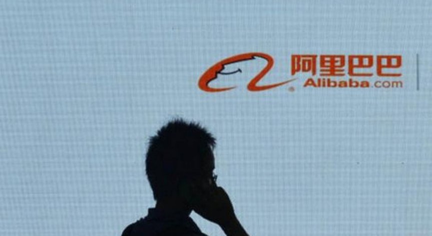Може ли Alibaba да се конкурира с Amazon и eBay