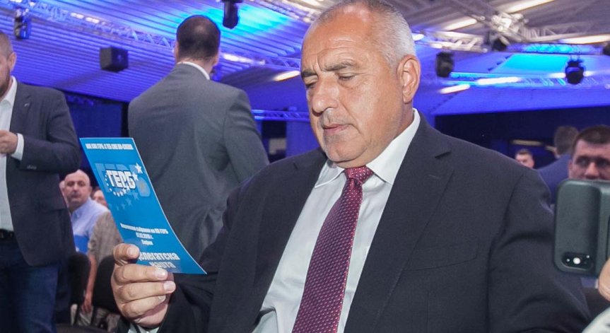 Борисов върна топката към Нинова: БСП води популистка политика, която обрича на фалит