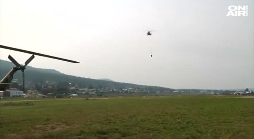 Пожарите в Сибир продължават, изпепелени са 3 млн.хектара площ