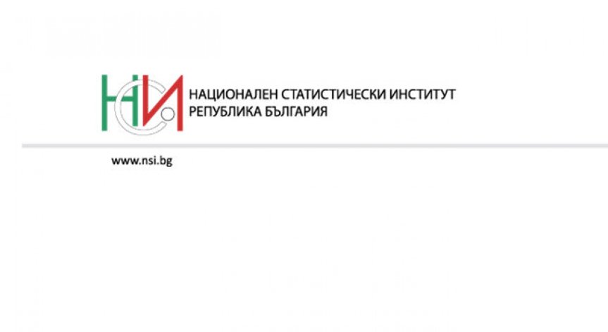 10% годишен ръст на разходите за труд в администрацията за Q2: НСИ