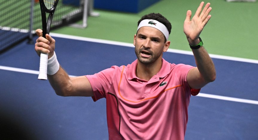 Димитров и Корда трябваше да играят срещу Джовани Мпечи Перикар и и Николас Джари.