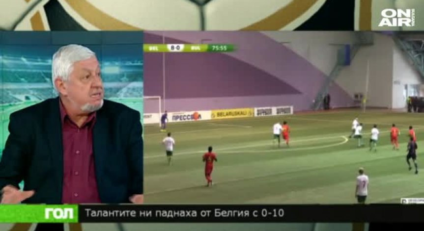 28.01.19 Спортно шоу ГОЛ