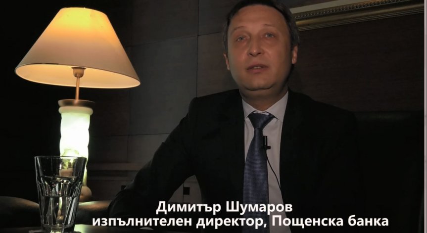 Ангажираност и след празниците