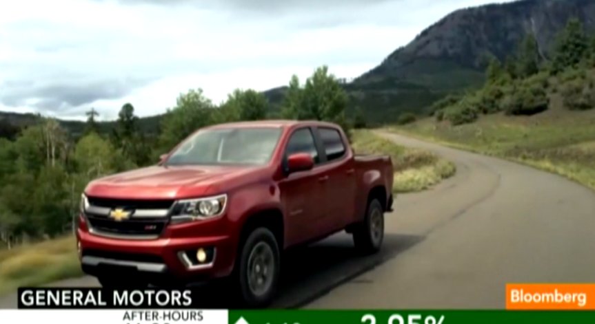 GM раздава първия дивидент от 2008