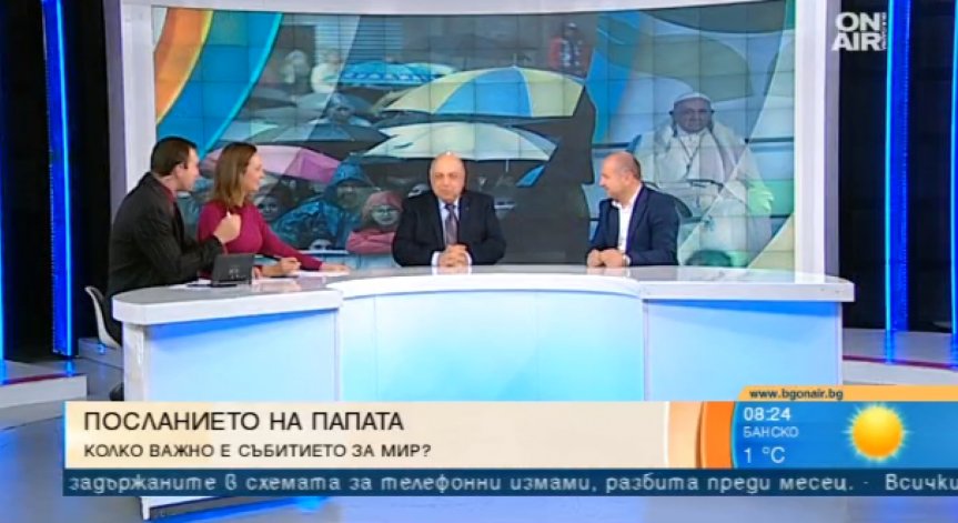 Въпреки различията: Вероизповеданията имали допирни точки