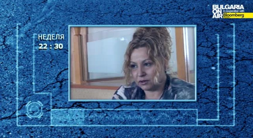 Униформени и стрес