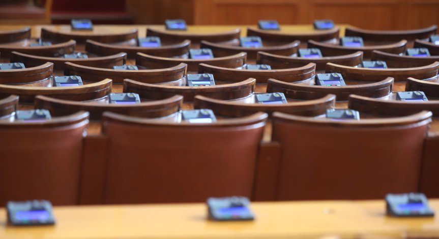 Депутати и мандати - кой колко получава в 46-ото НС?