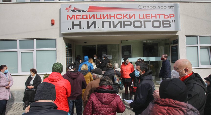 Рекорд по хоспитализирани с Ковид-19, 136-ма починали и 4201 новозаразени (ОБНОВЕНА)