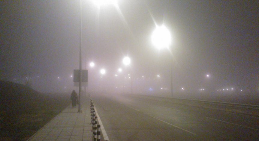 Жълт код за мъгли е обявен в София, Кюстендил и Благоевград