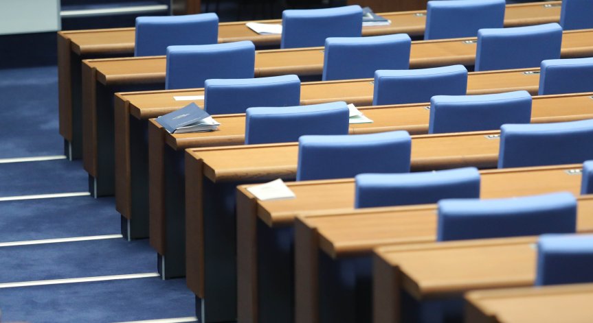 Осем партии влизат в парламента.