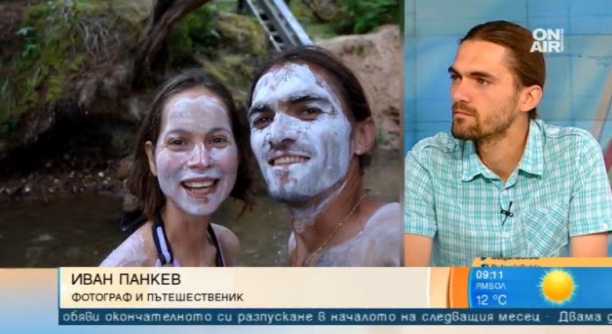 Пътуващ фотограф – работа мечта, но лесно ли е?