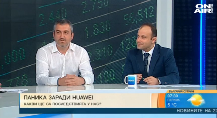 Санкциите към Huawei - очаквани и част от търговската война между САЩ и Китай