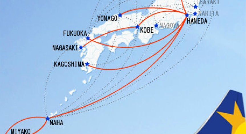 Air Asia няма интерес към Skymark