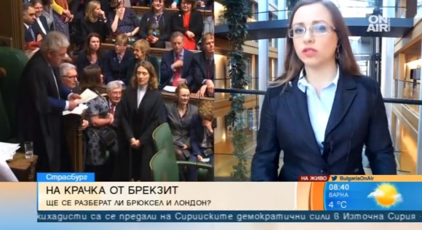 Британците вече не искат Brexit, но май е твърде късно