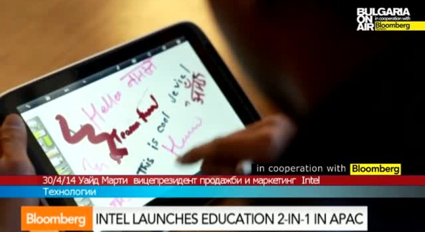 Intel влиза в класните стаи