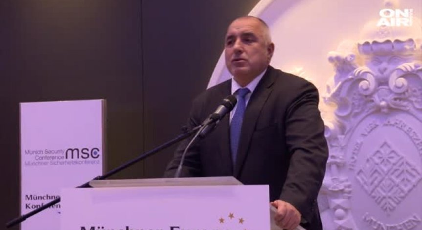 Борисов пред Европа: Границата ни с Турция е най-добре пазената!
