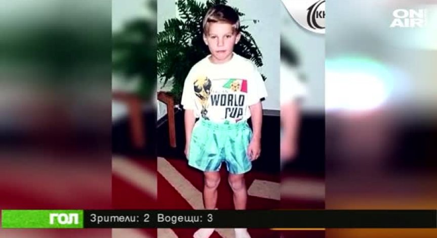 02.07.2018 Спортно шоу ГОЛ