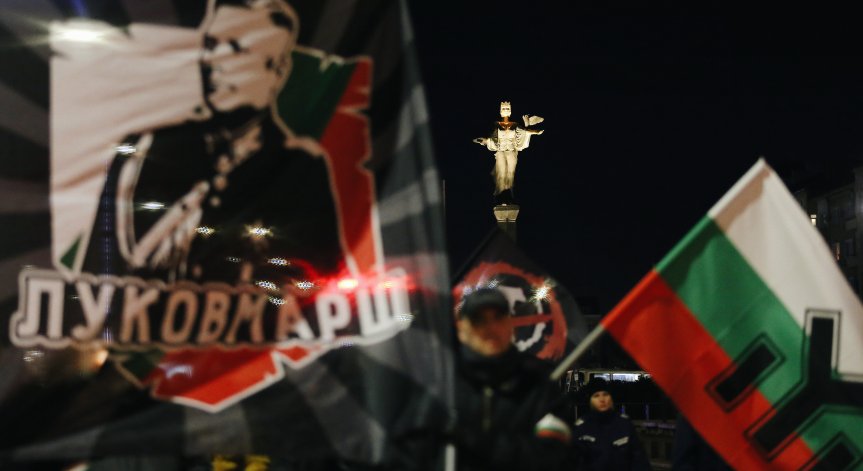 Столичната община забрани провеждането на Луковмарш в София