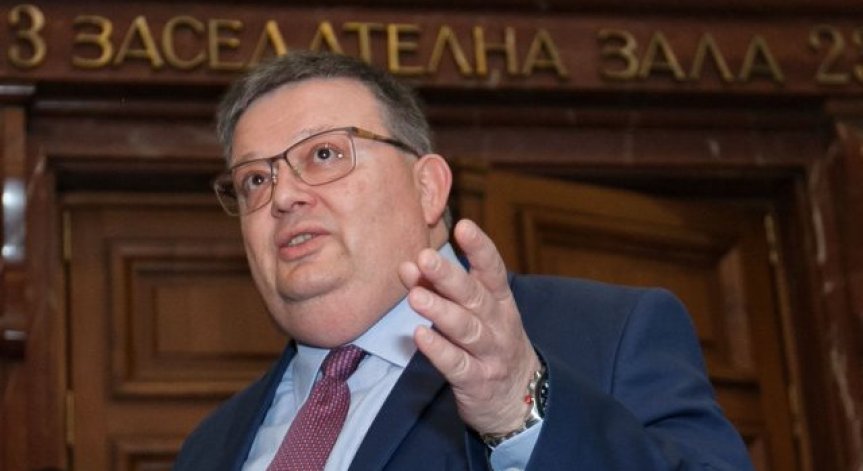Изслушват Цацаров заради откраднатите данни от НАП