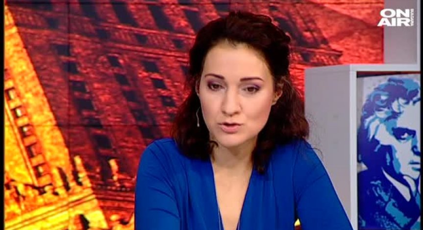 Европредседателство - шум и очаквания