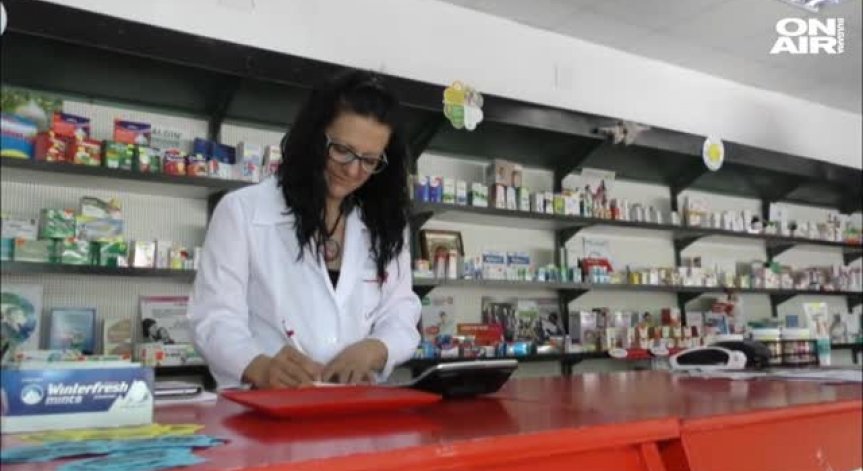 Денонощна дрогерия радва жителите на село Стража