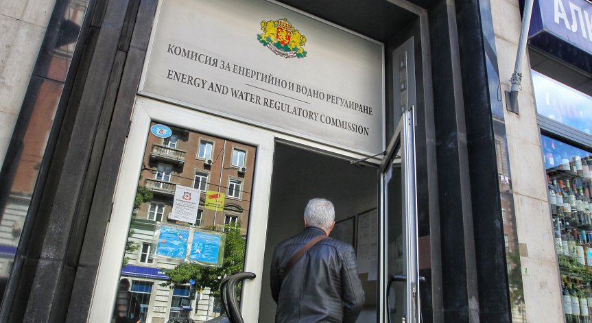 Управляващите обсъдиха правилата за избор на председател и членове на КЕВР